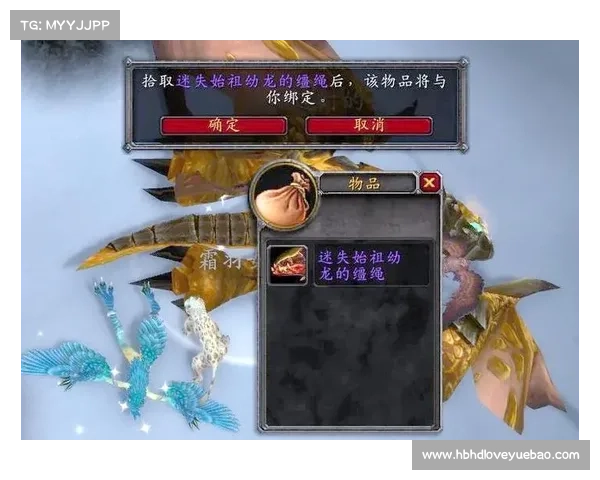 魔兽世界怀旧服：探索地图中心，发现无尽奇遇