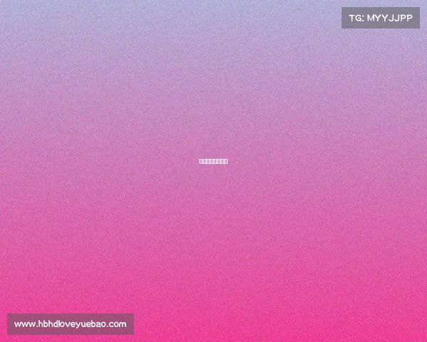 电竞装备都有哪些